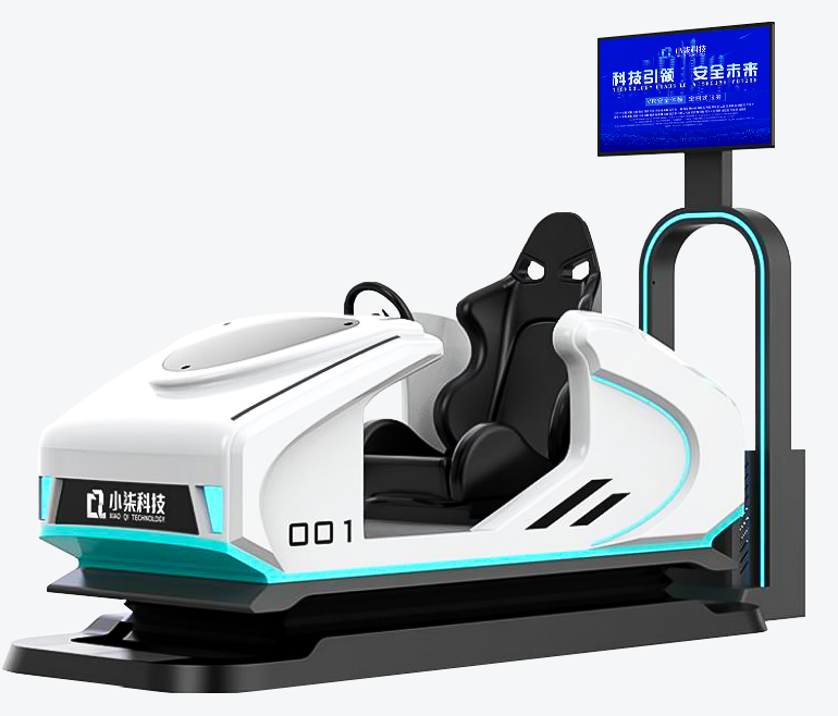 VR汽车模拟驾驶体验
