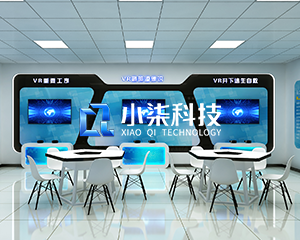 安徽·淮北