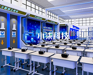 江苏·淮安