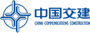 中国交建