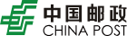 中国邮政