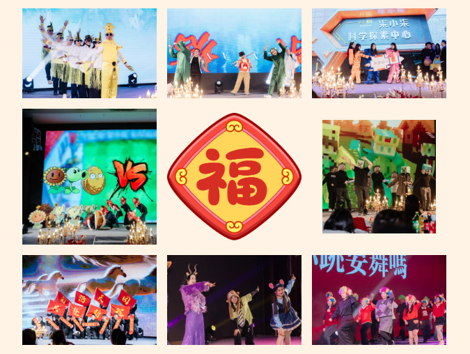bf9b839e-5d48-46bc-a337-911d6fee649f.png