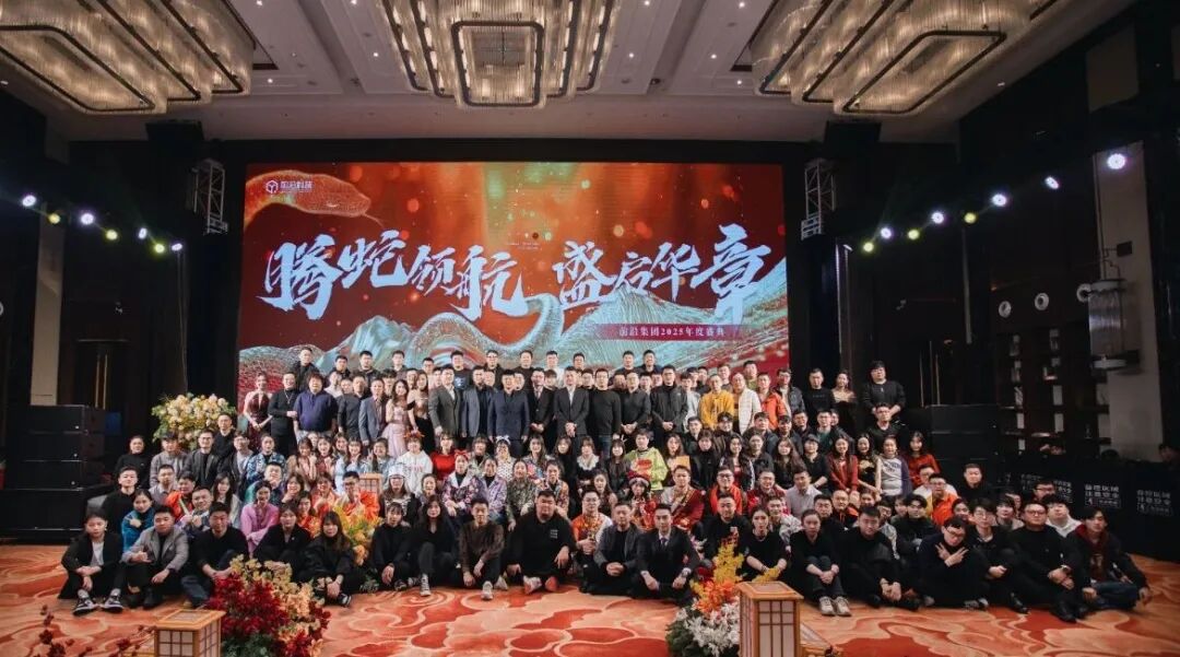 江苏小七智能科技有限公司：从0到1，从规划到守护，为您的安全体验馆保驾护航！