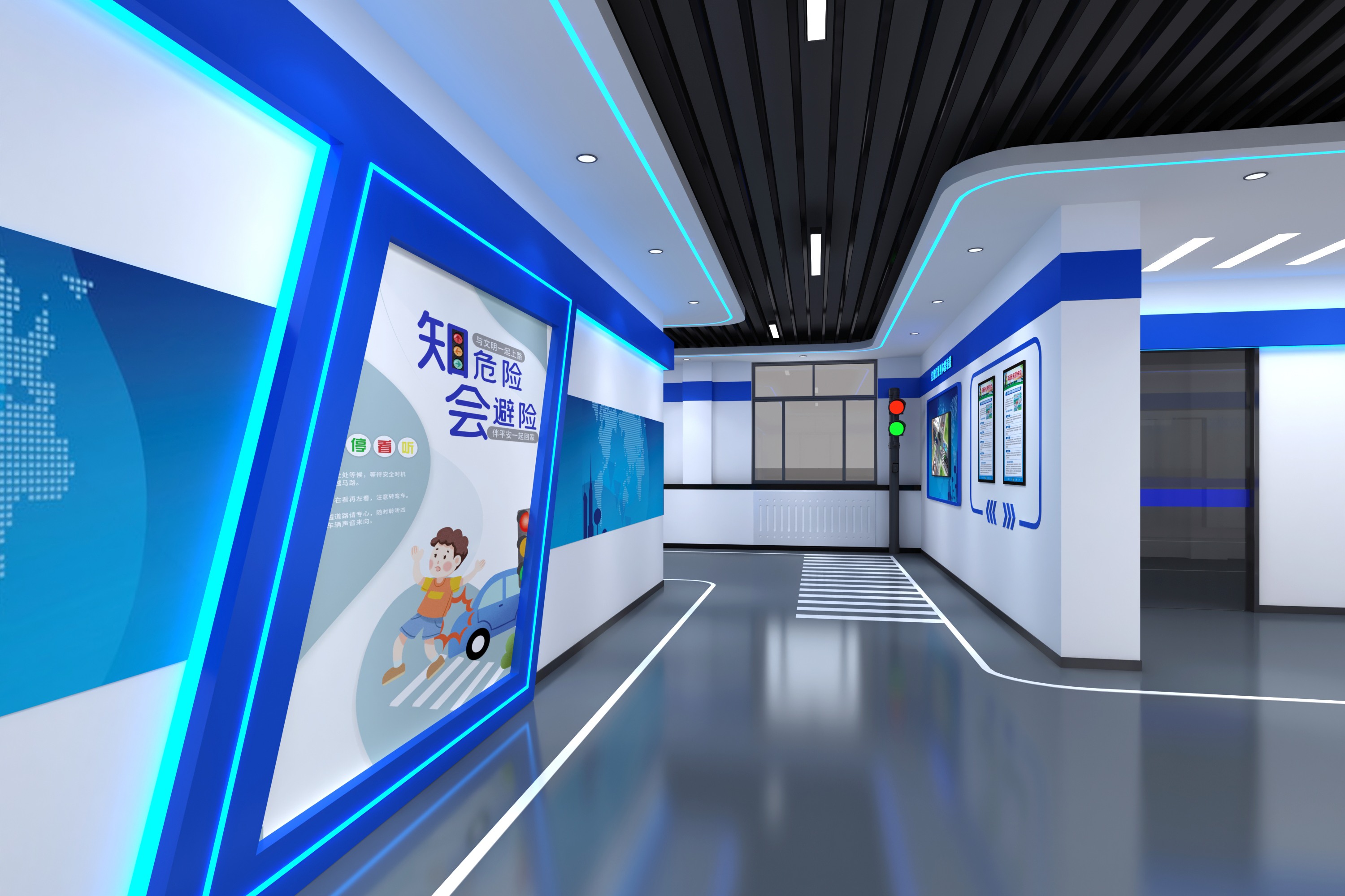 交警大队安全文明展厅