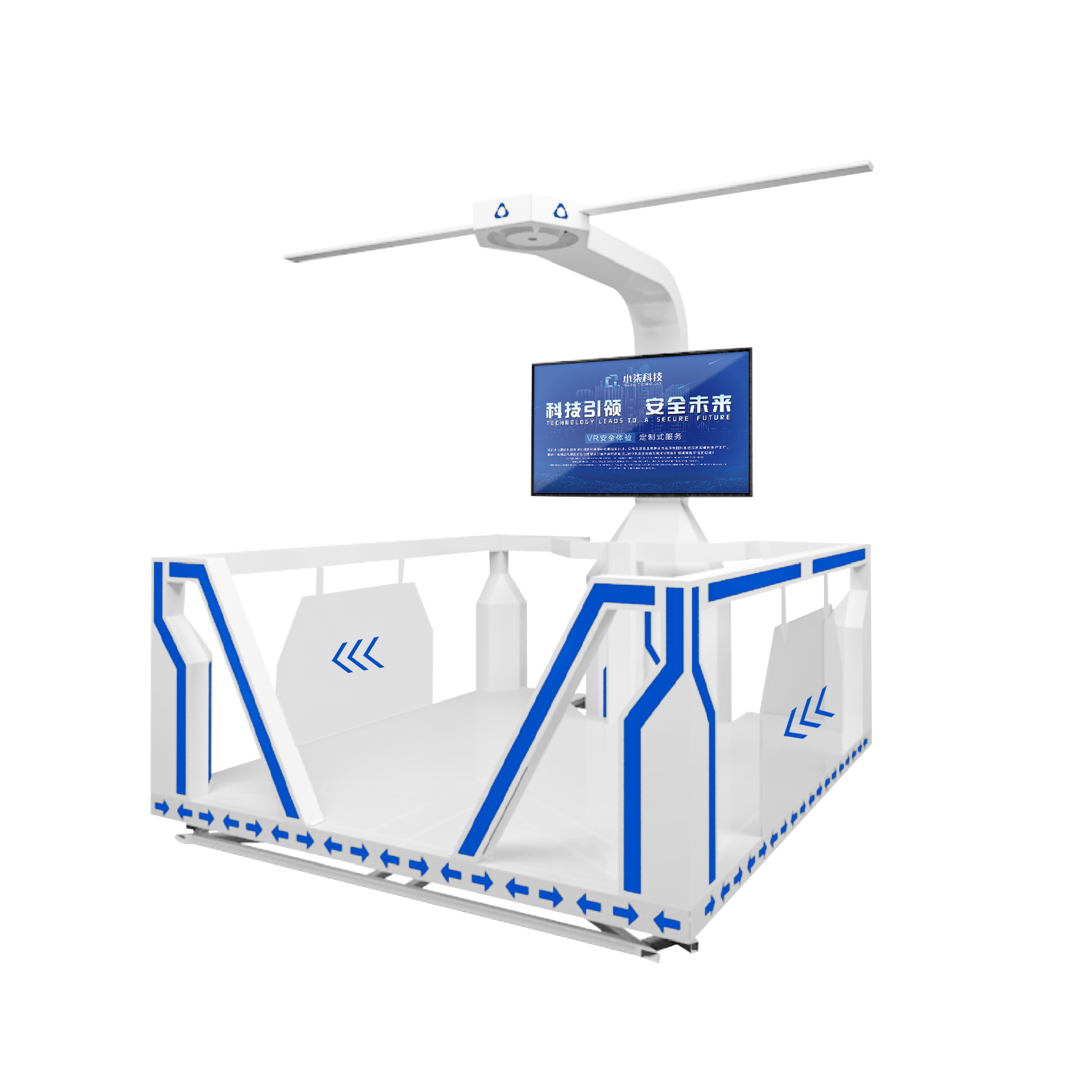 VR交通安全教育平台