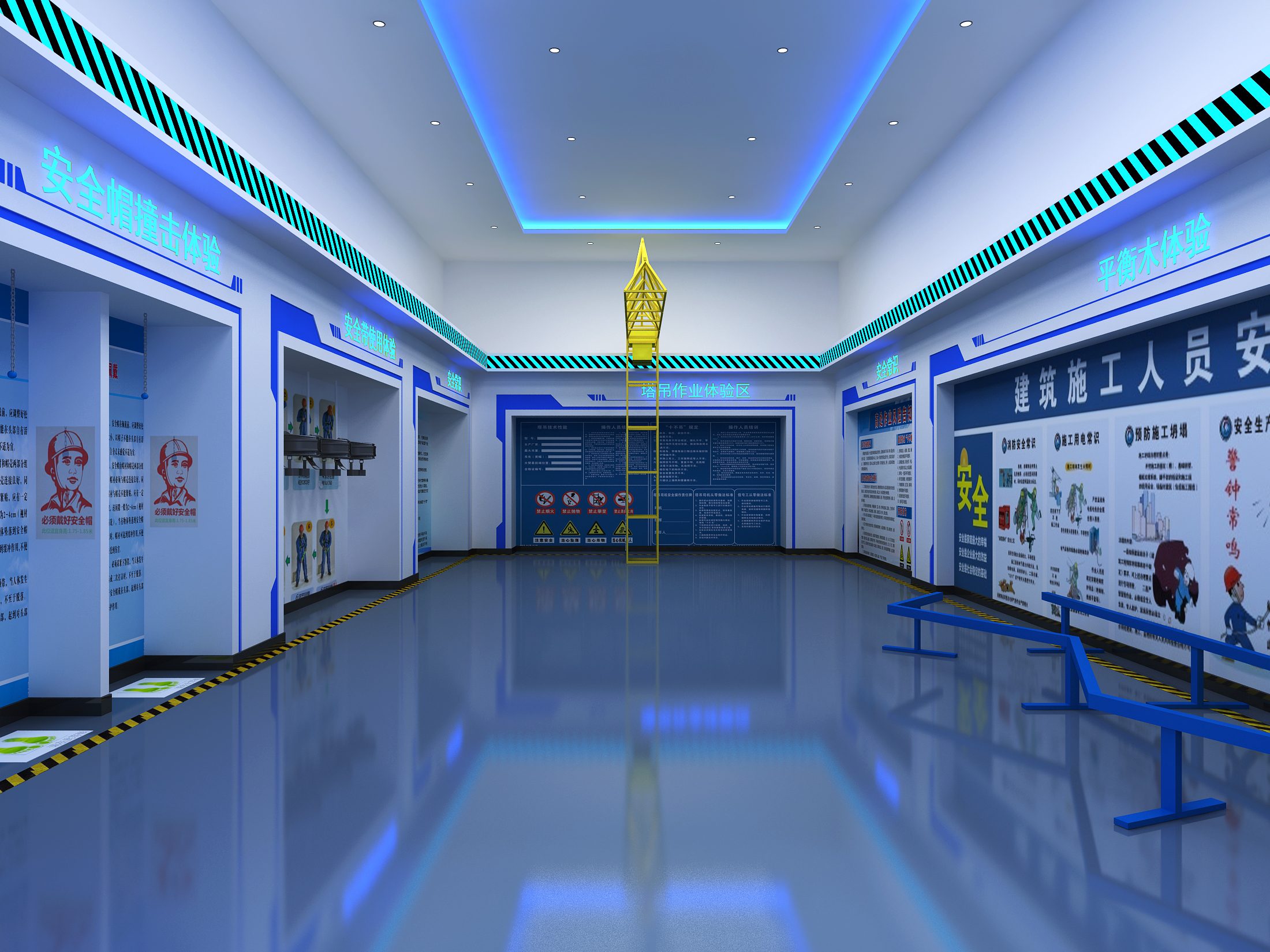 乐清安全教育体验馆案例展示图