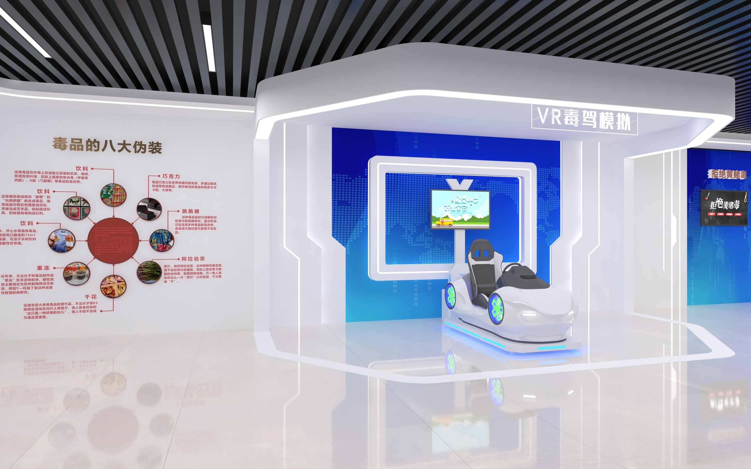效果图_Camera011_0000(1).jpg