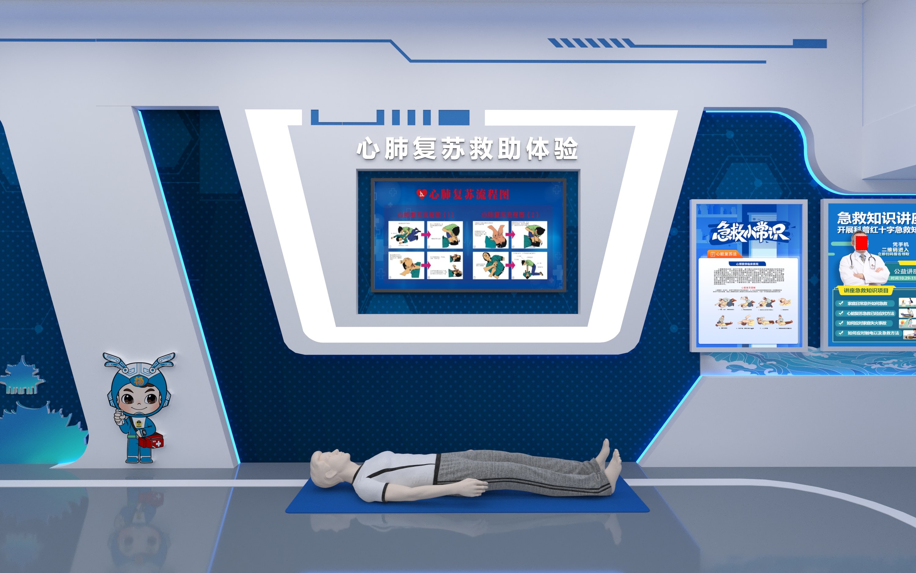 产品介绍 | 心肺复苏实训体验台选购指南：医学级标准配置详解
