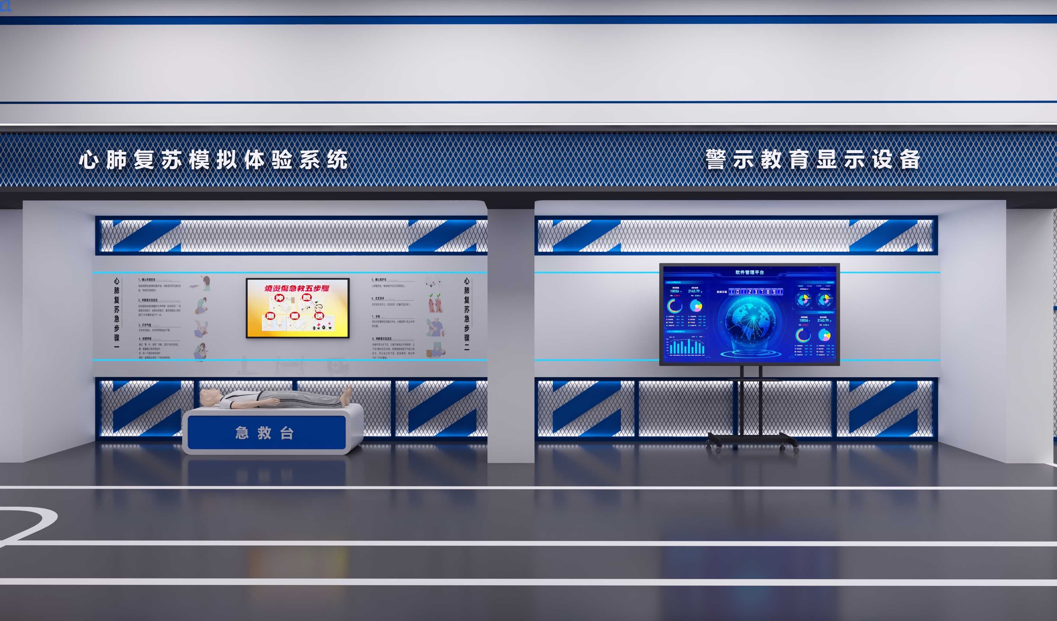 效果图_Camera015_0000.jpg