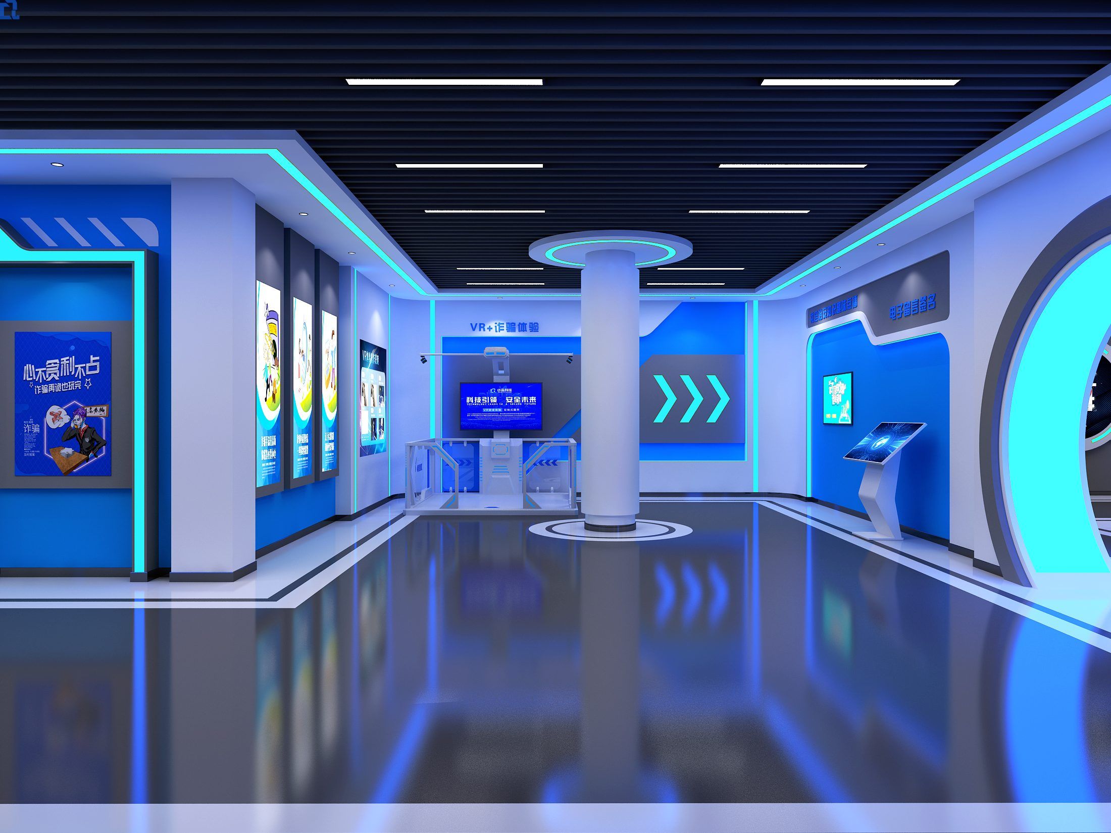 VR安全体验馆报价参考_基础标准旗舰三种规模费用_江苏小七智能科技