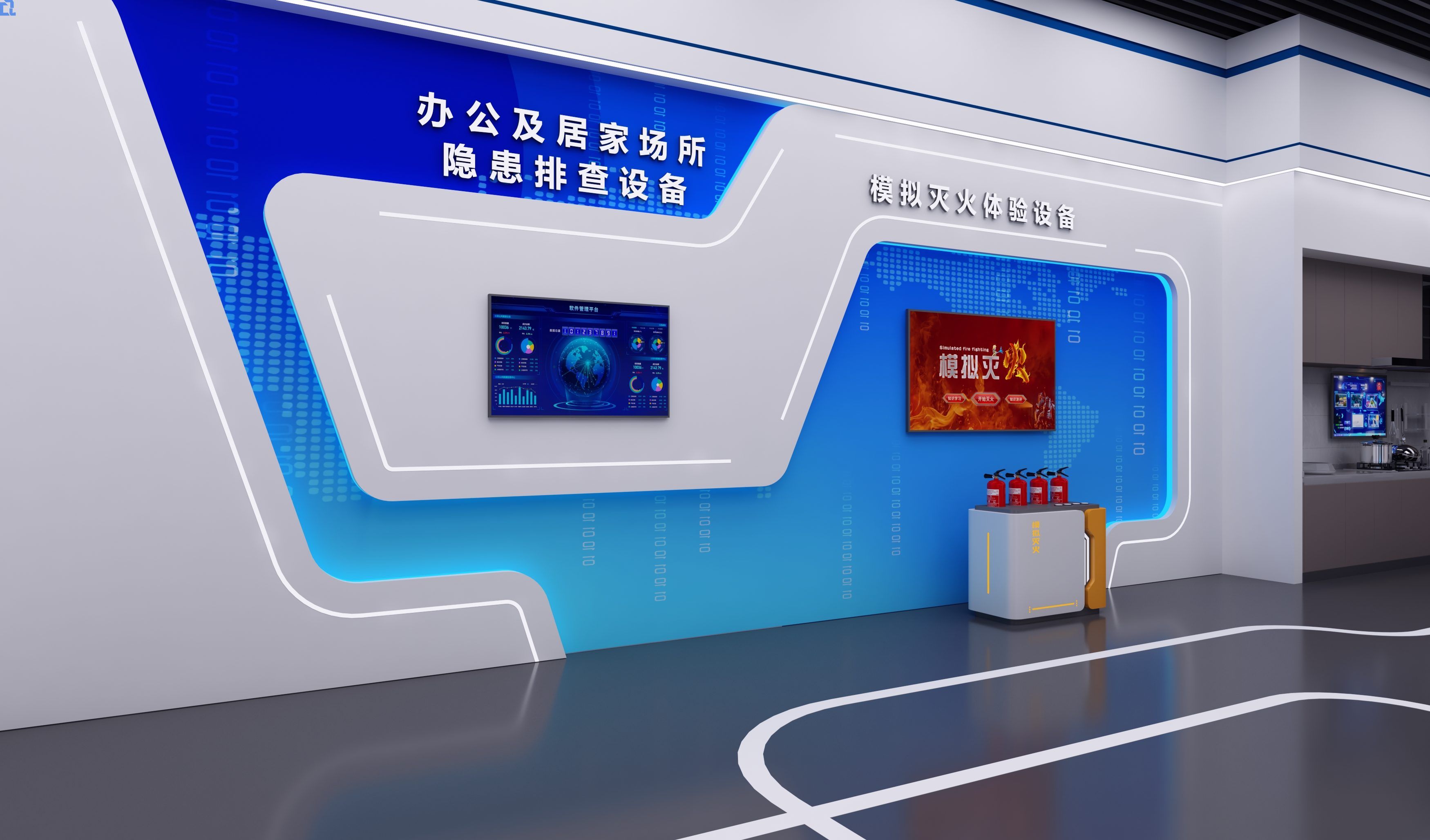 效果图_Camera005_0000.jpg