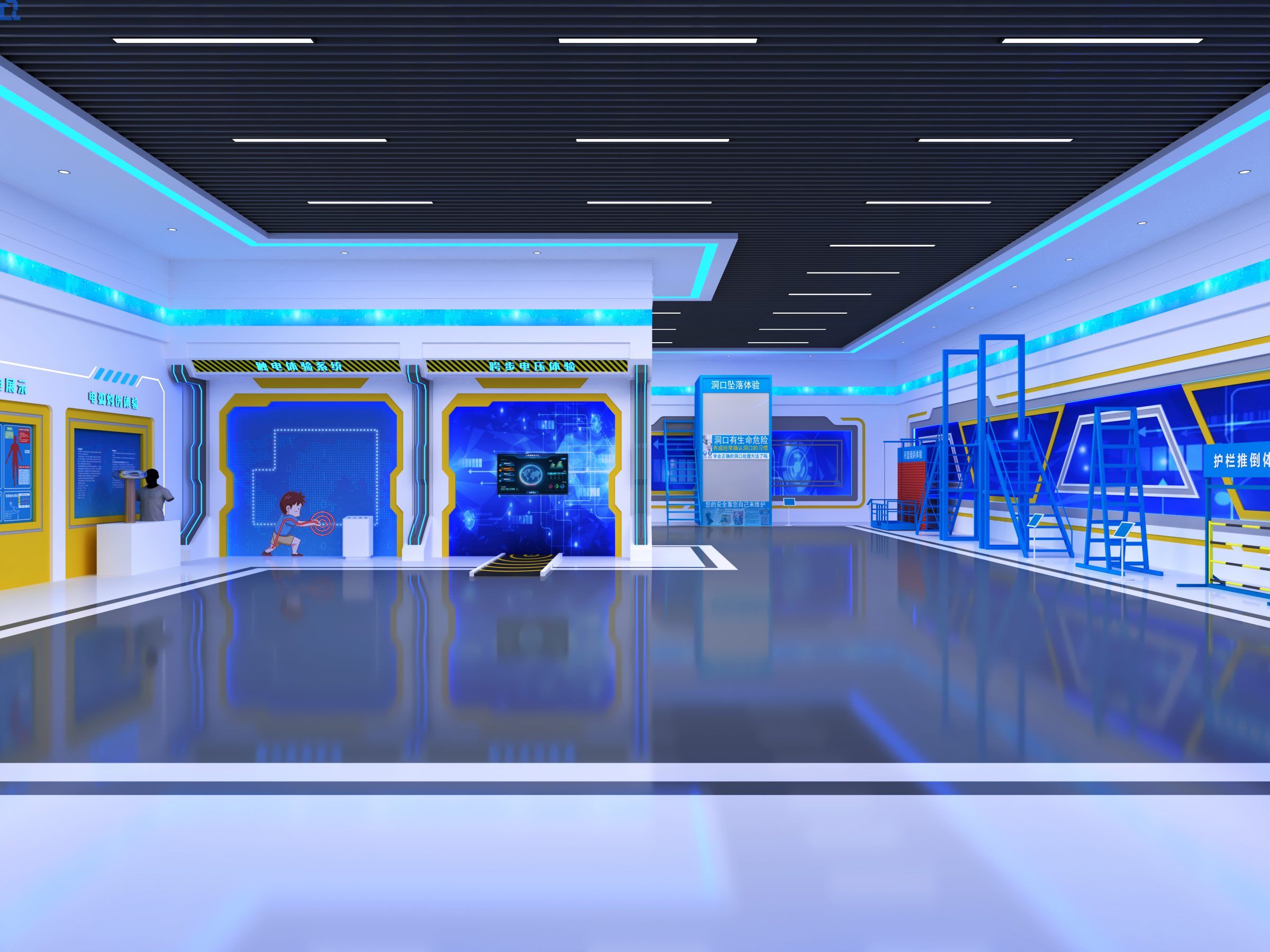 2026年安全培训行业发展白皮书_VR技术变革趋势_江苏小七智能科技