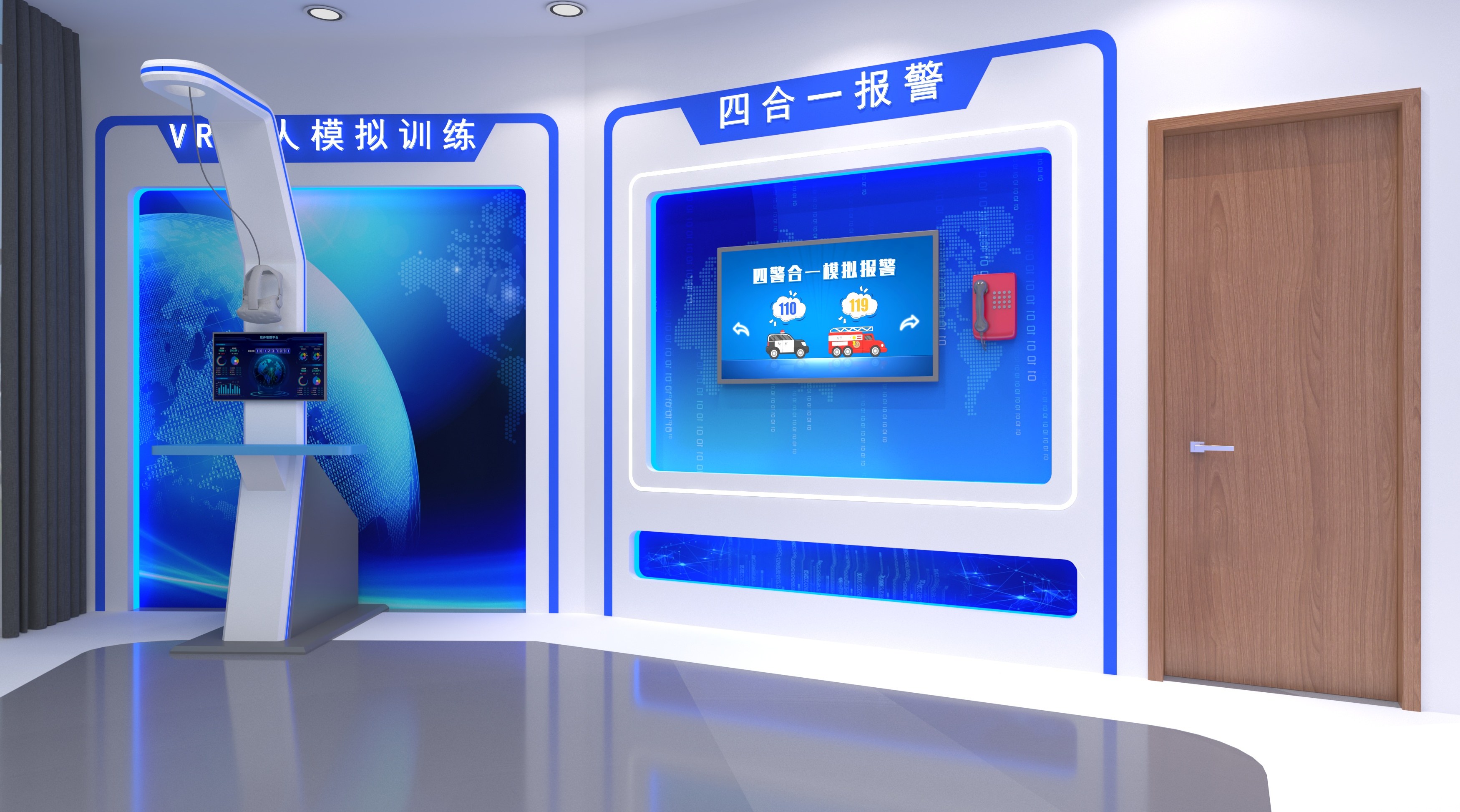 微信图片_202303141734446.jpg