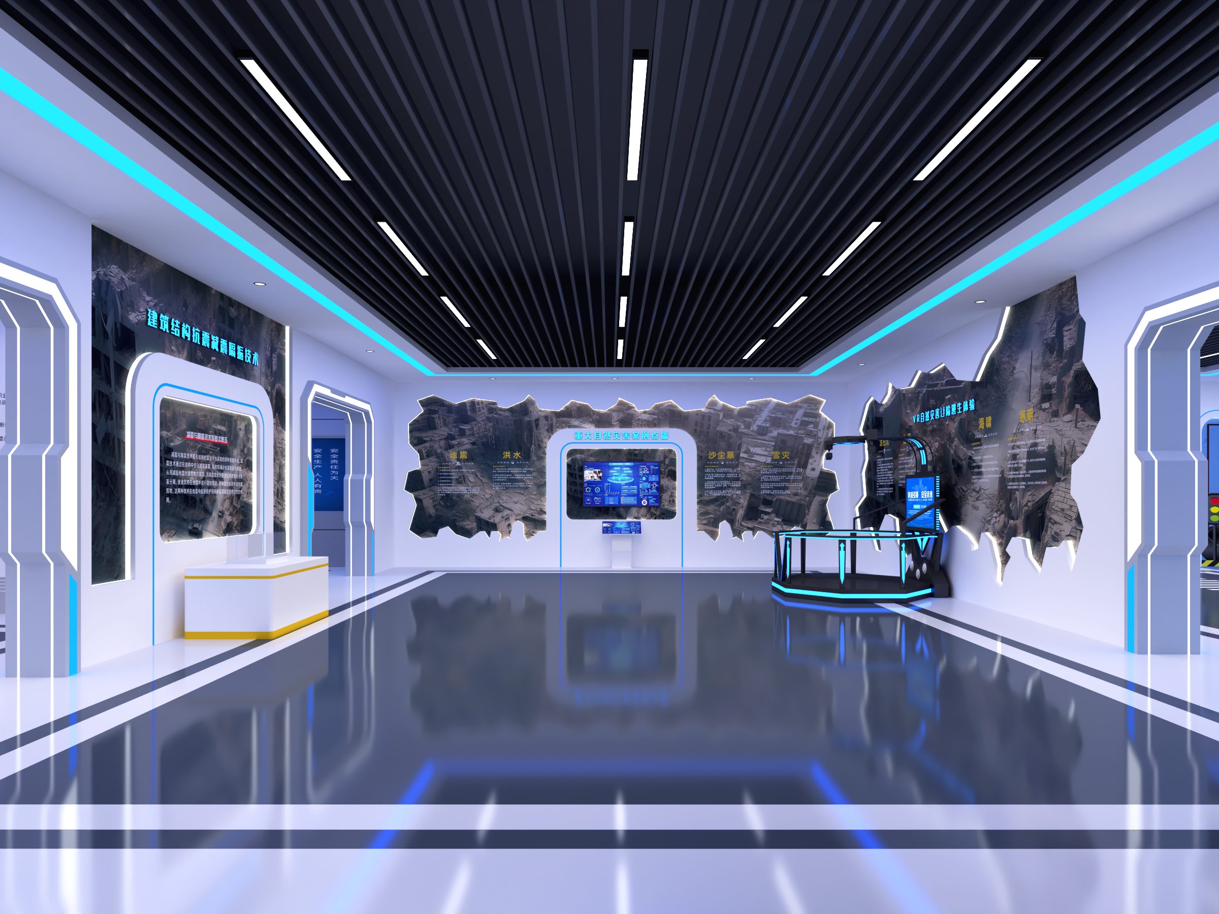 VR安全体验馆盈利模式分析_运营收入渠道全解析_江苏小七智能科技