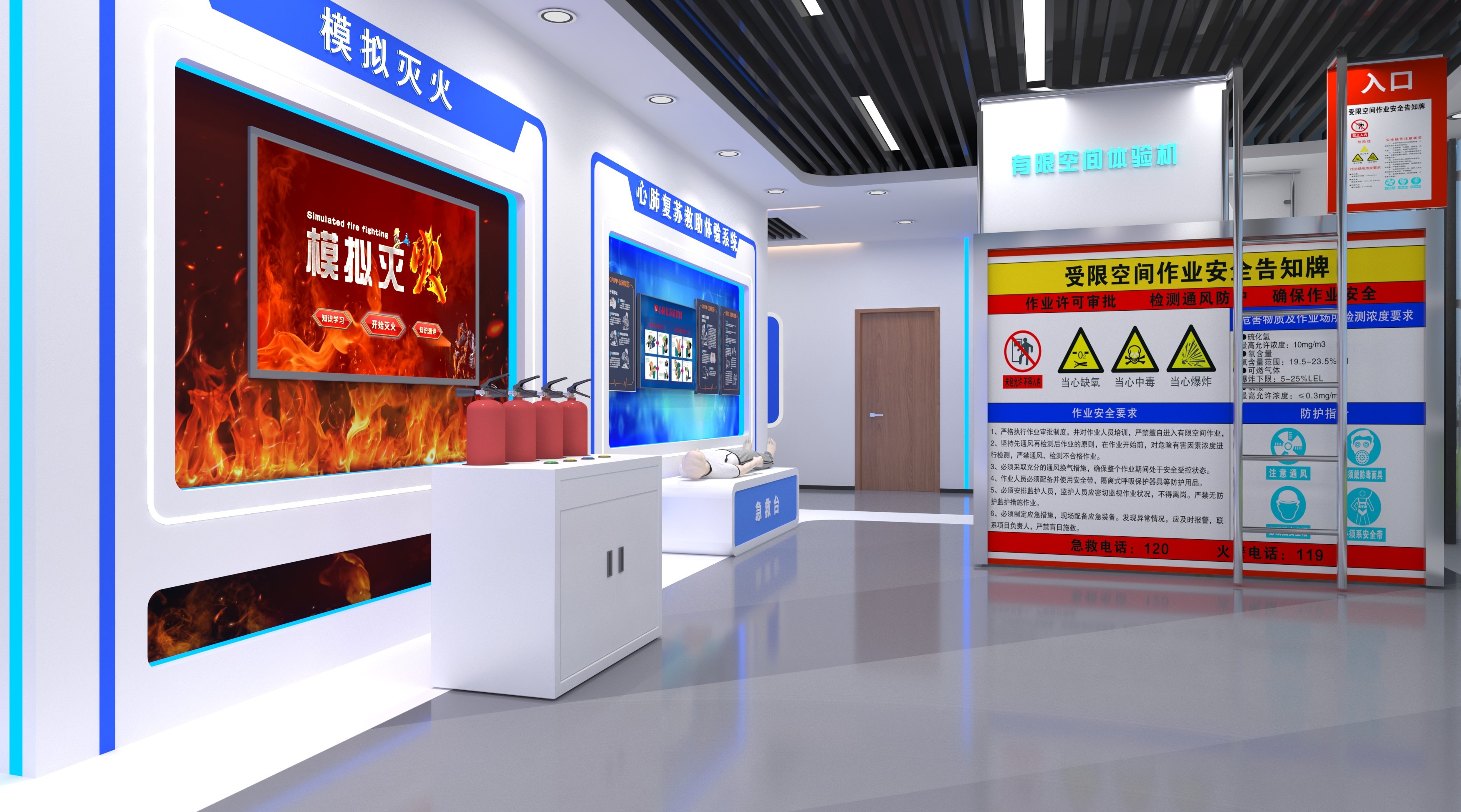 微信图片_202303141734448.jpg