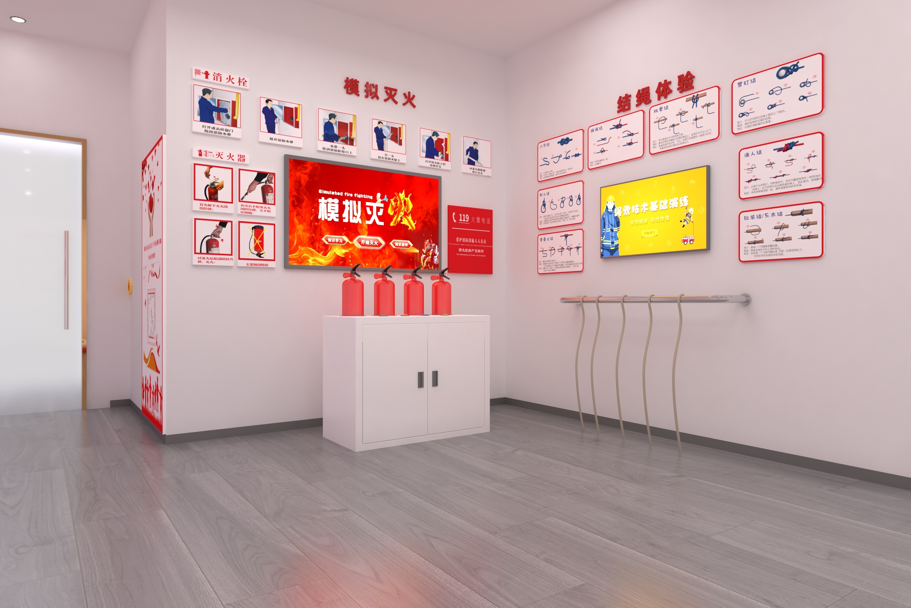 微信图片_202405231355507.jpg