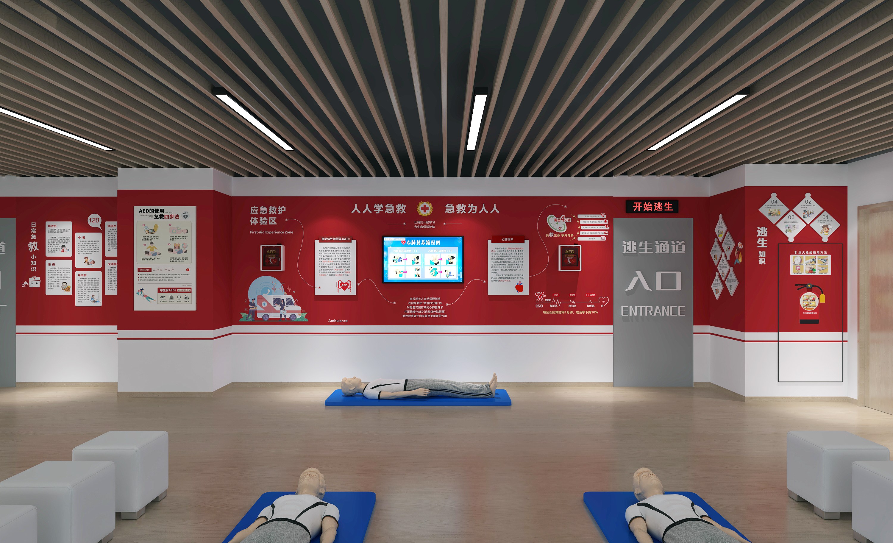 医院医疗安全VR培训方案_院感急救手术八大场景_江苏小七智能科技