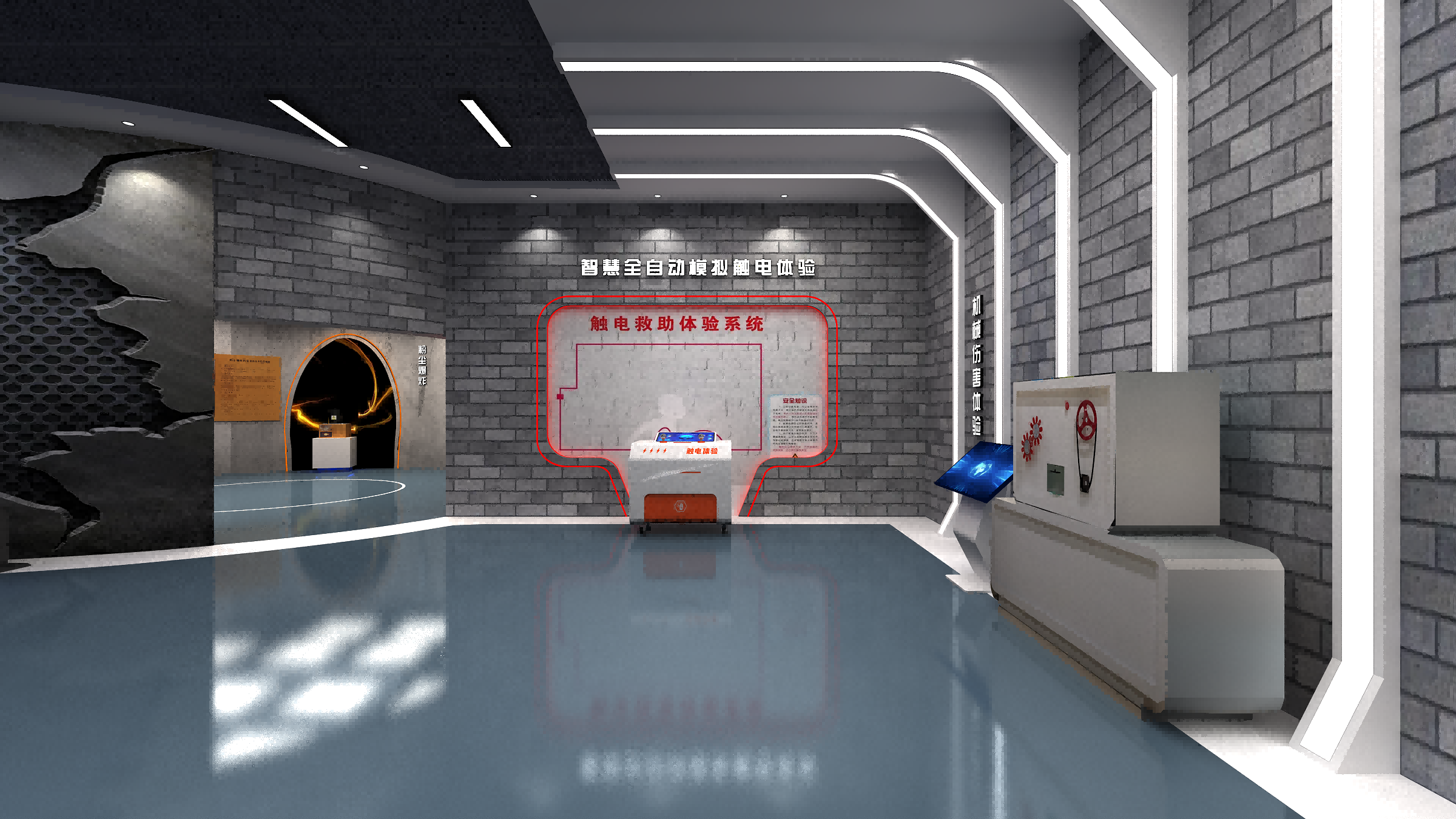智慧工厂VR安全培训系统建设_数字孪生工业互联_江苏小七智能科技