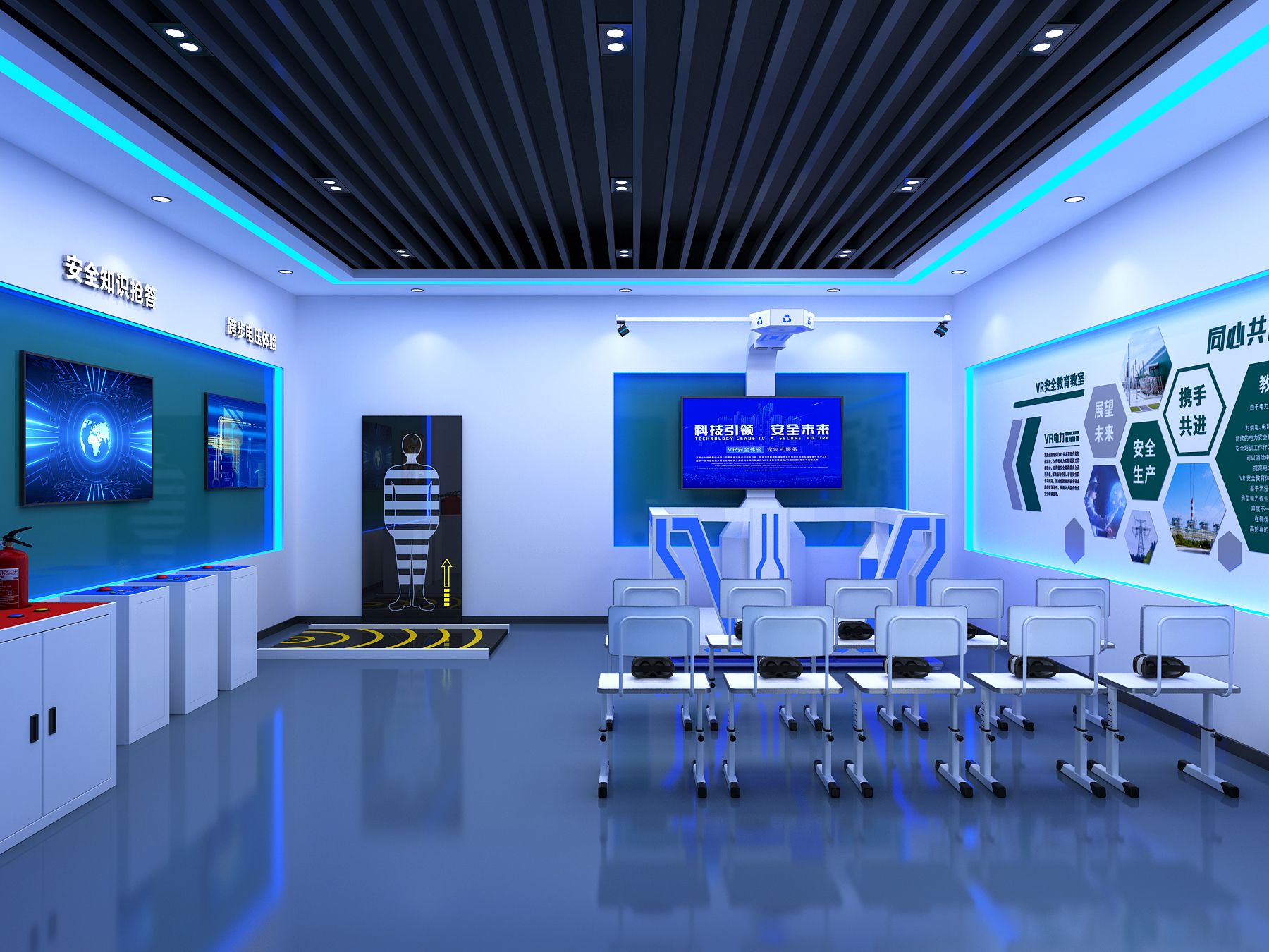 港口物流VR安全培训系统_装卸吊运危化品六大场景_江苏小七智能科技