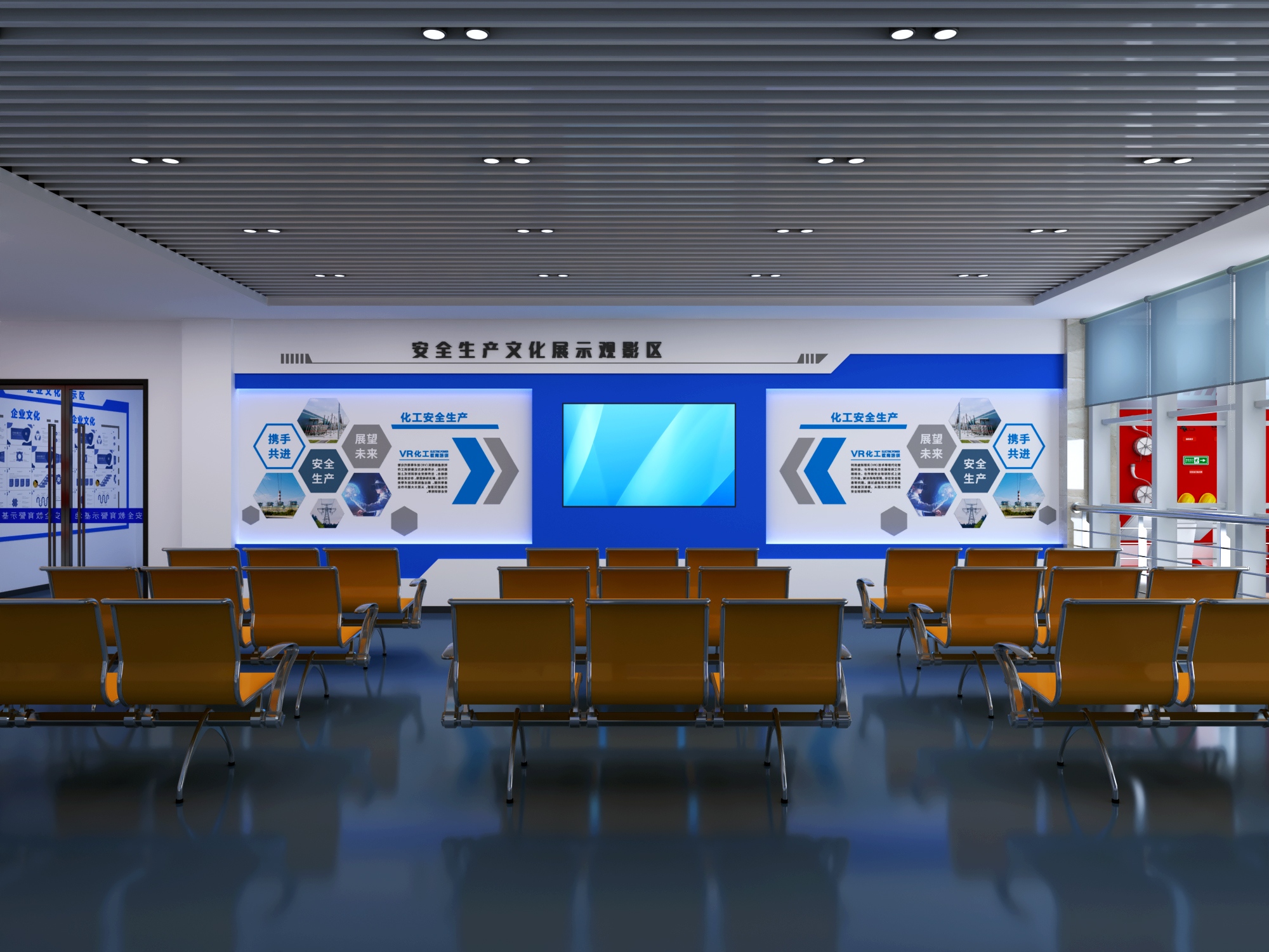 燃气行业VR安全培训系统_泄漏抢险中毒五大场景_江苏小七智能科技