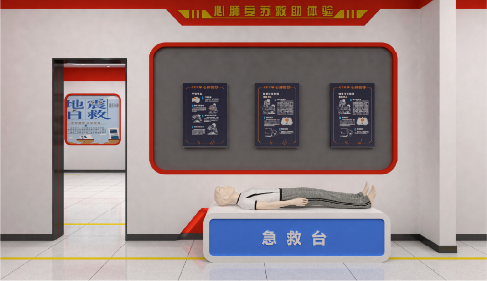 行业赋能