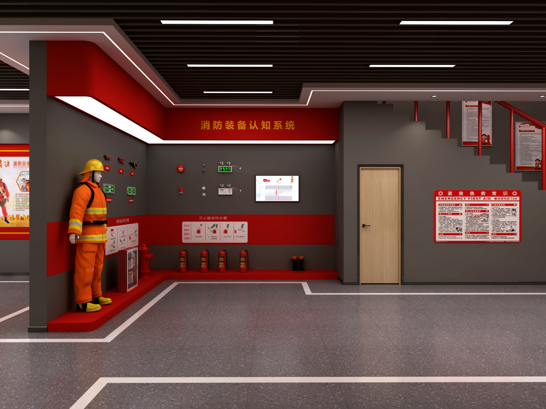 高层建筑消防安全培训：物业公司如何用VR提升员工应急能力