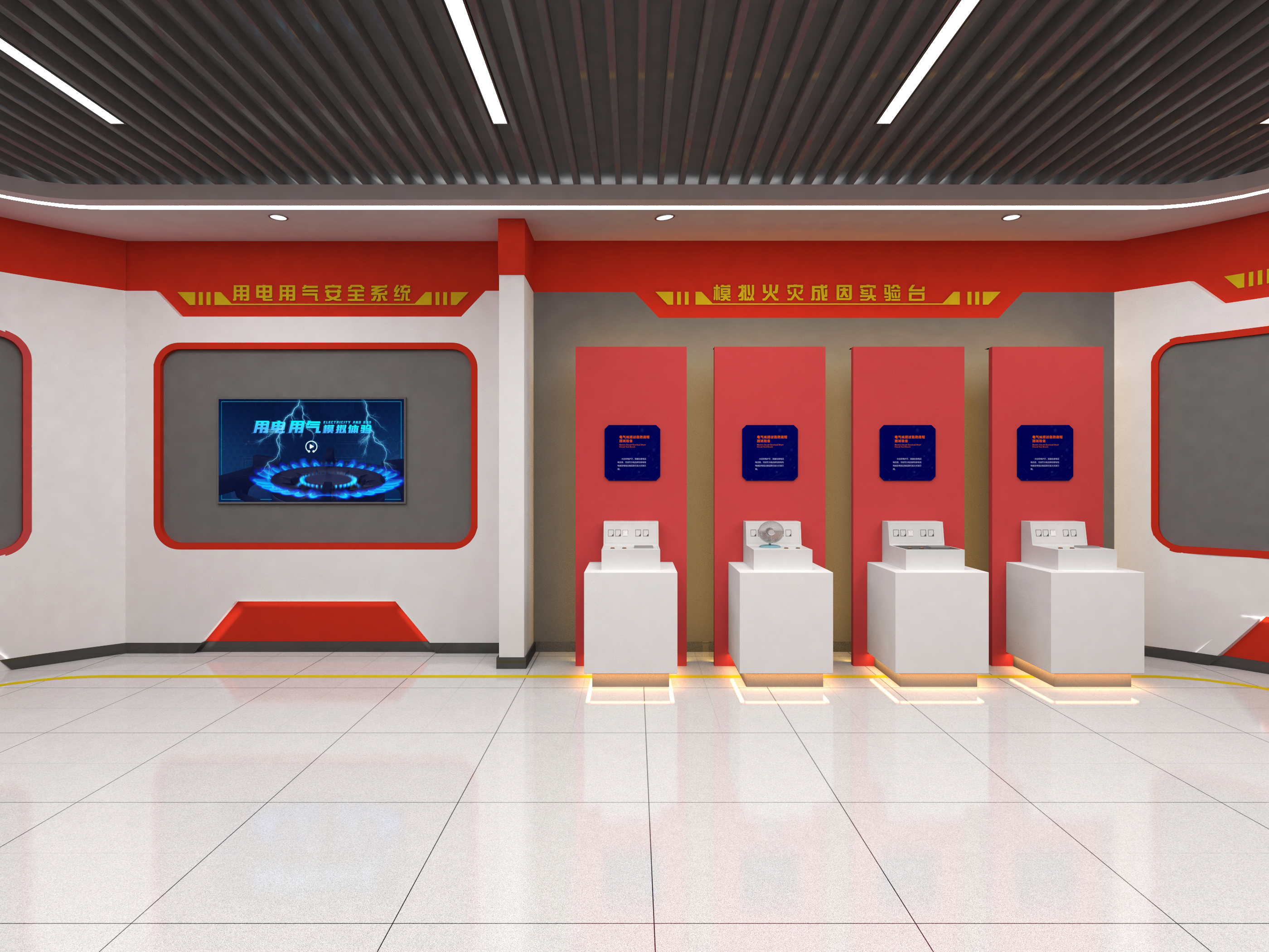 酒店宾馆VR安全培训方案_消防食品客房五大场景_江苏小七智能科技