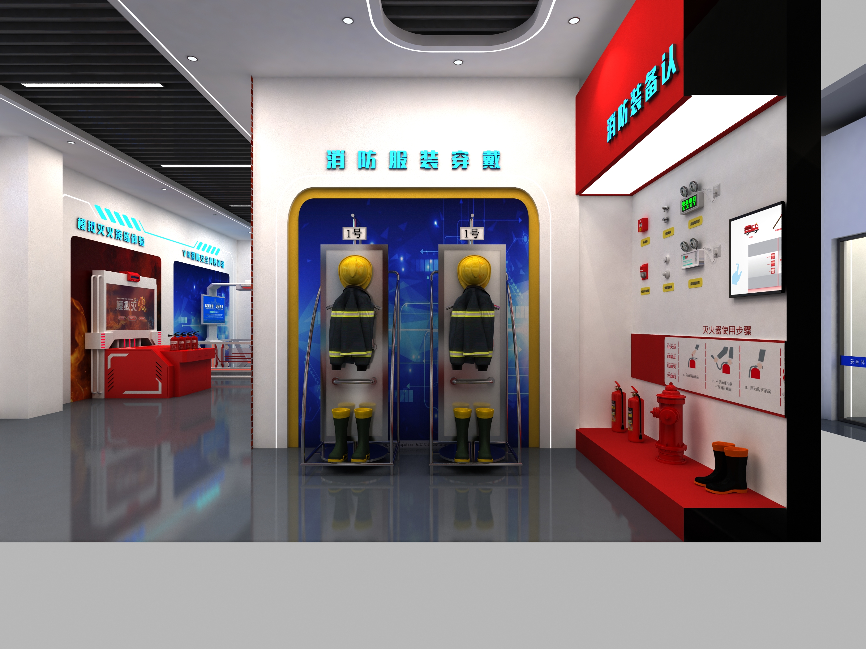 VR安全体验馆采购招标指南_政府企业采购全流程_江苏小七智能科技