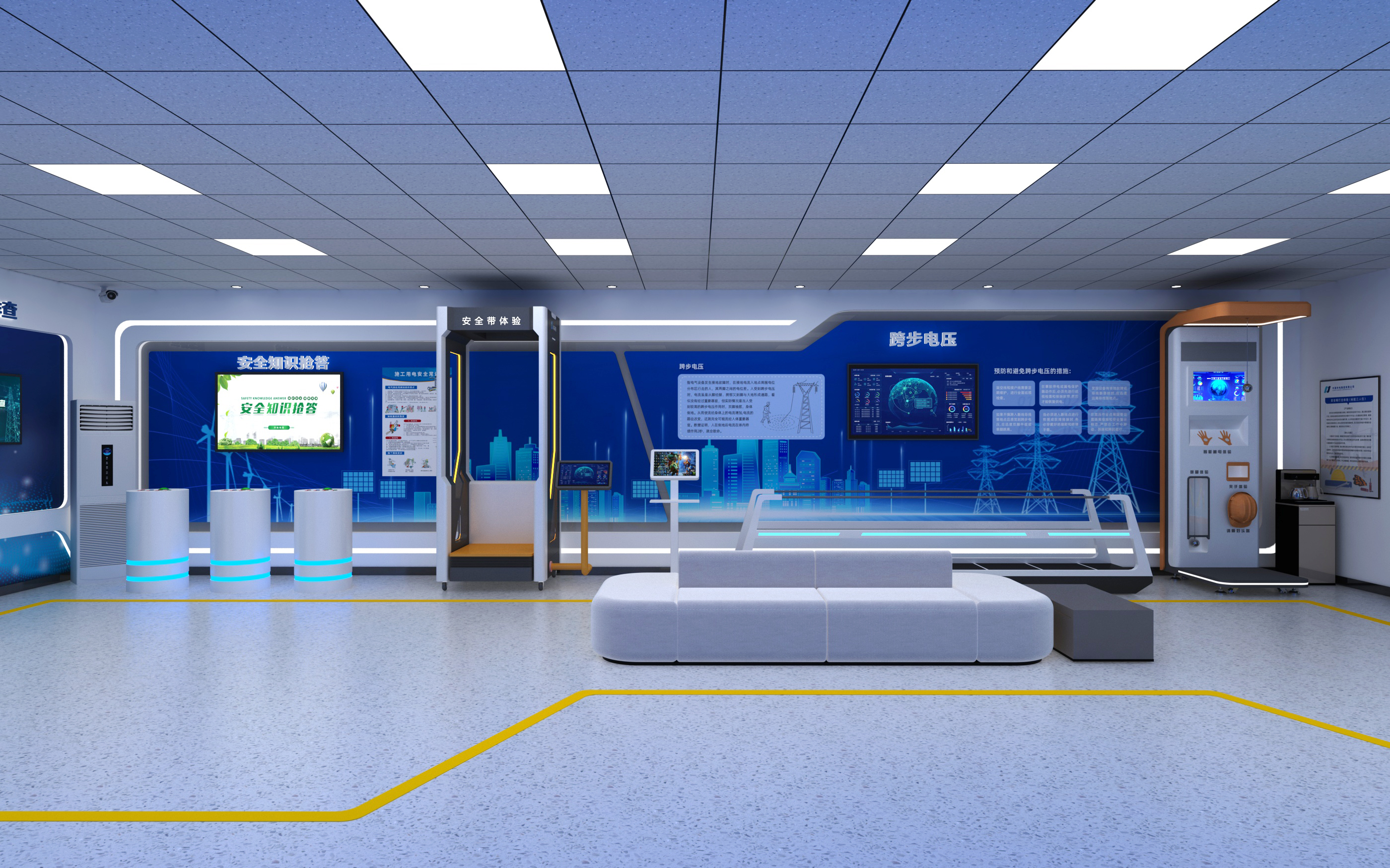 农业VR安全培训系统_农机农药用电防溺水六大场景_江苏小七智能科技