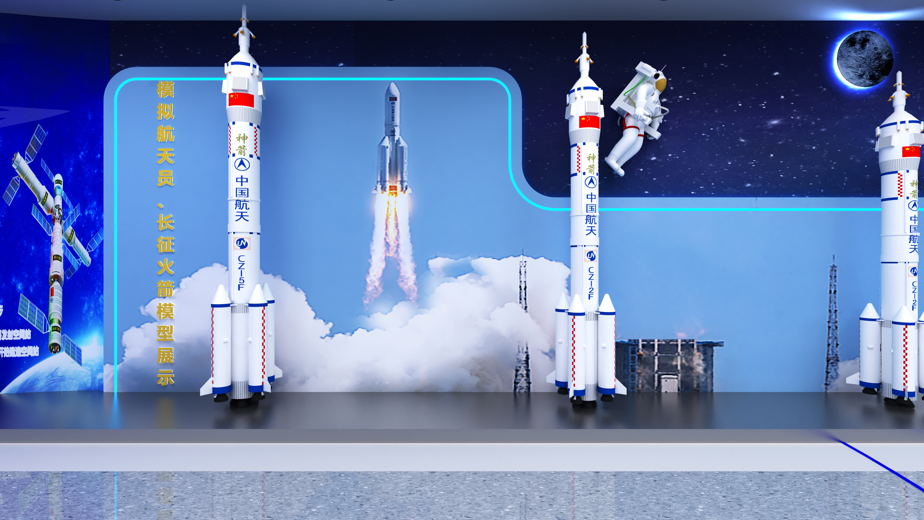航空维修VR安全培训_机务维修地面保障六大场景_江苏小七智能科技