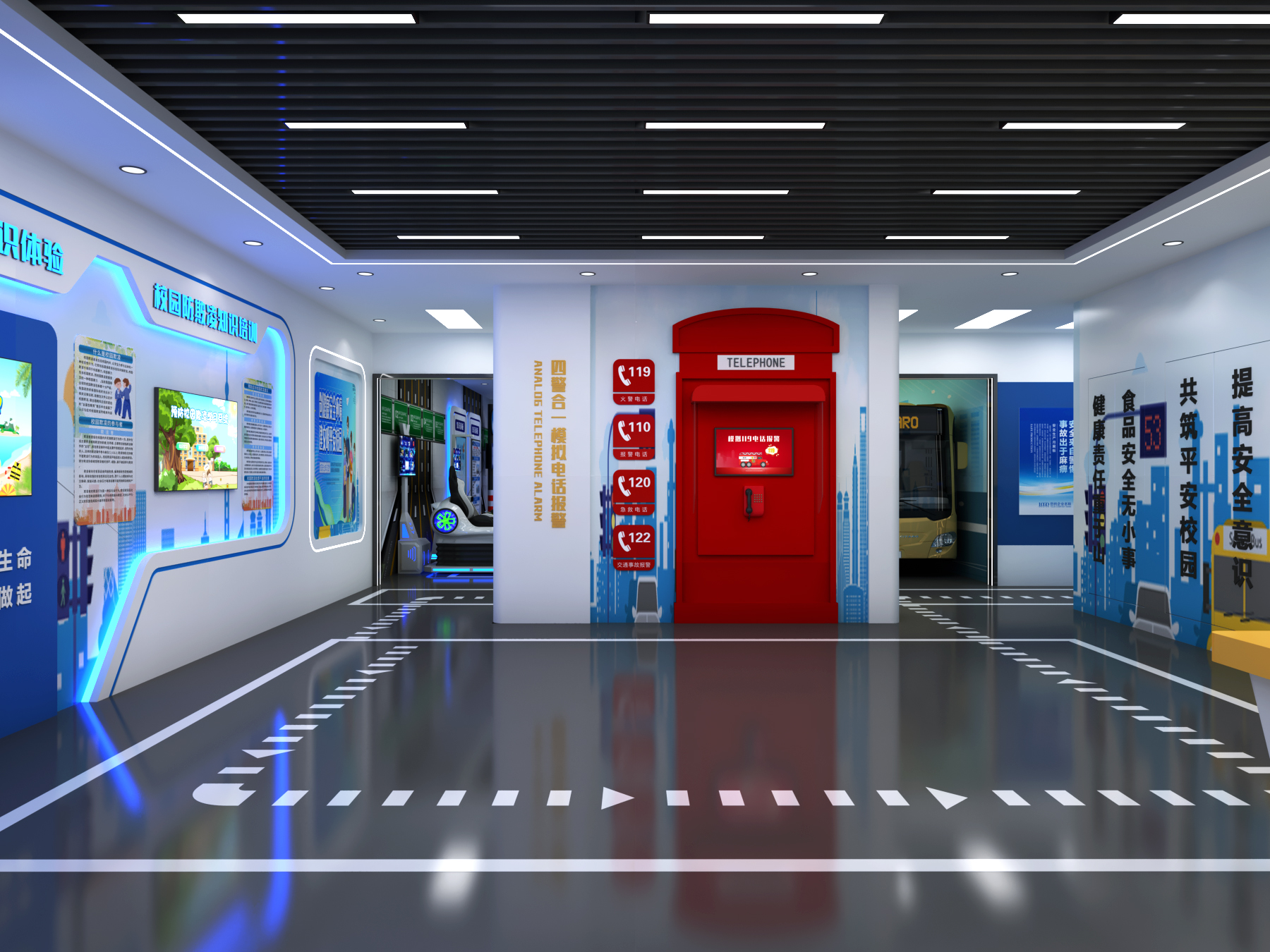 vr设备全套设备规划争议：先做空间、先选产品还是先定任务
