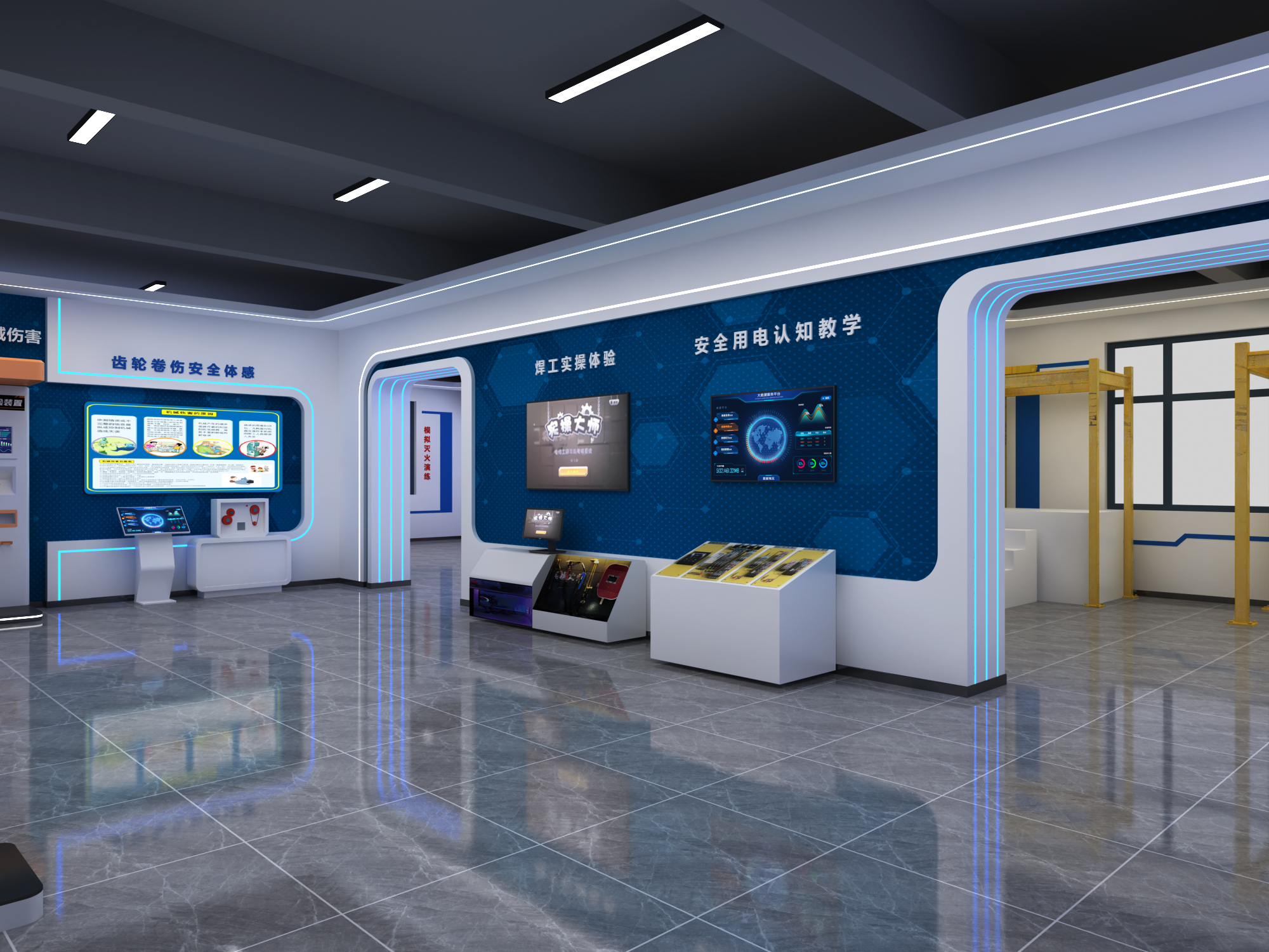 一文看懂教育馆展厅：适用场景、配置逻辑与风险边界