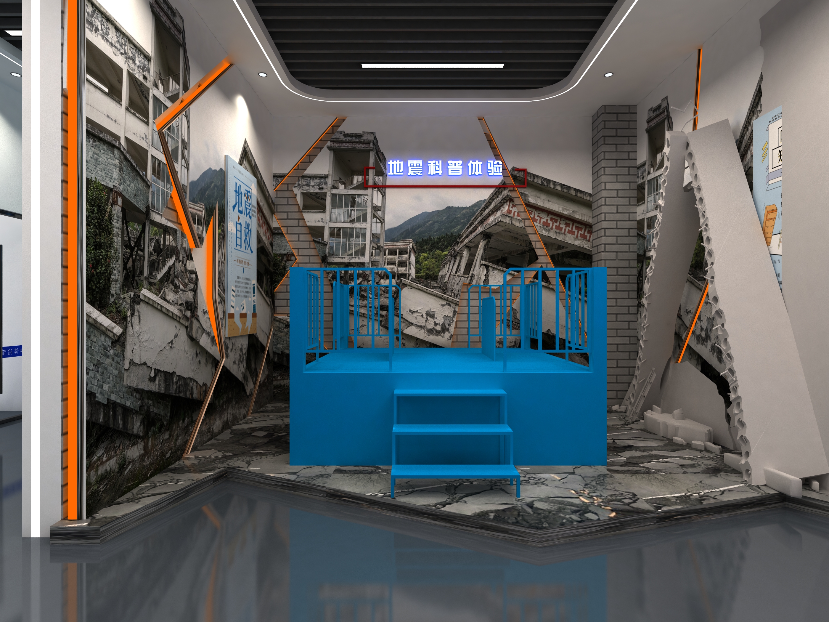 从使用者视角重新审视地质科普馆的建设逻辑