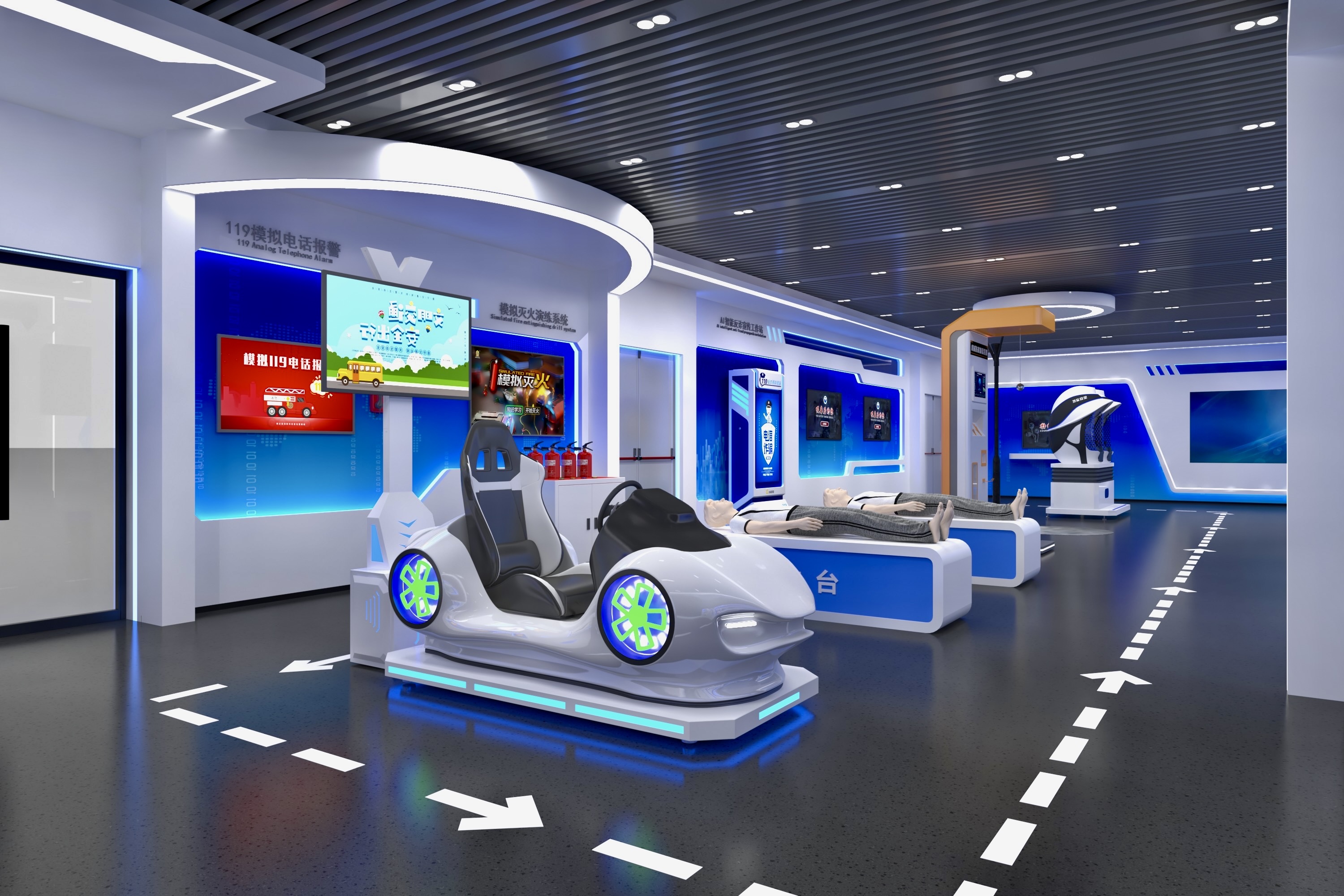 把智慧校园+vr真正用起来，需要补齐哪些实施条件