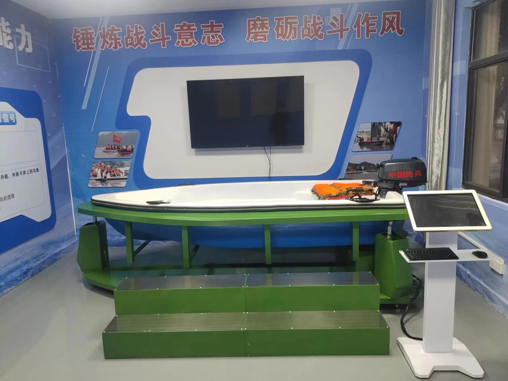 VR冲锋舟模拟驾驶体验产品资料配图，具体外观与配置以确认方案为准